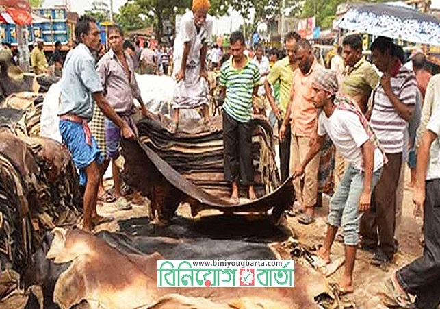 Biniyougbarta | বিনিয়োগবার্তা: ব্যবসা-বাণিজ্য, শিল্প-বিনিয়োগের খবর প্রতিদিন সবসময়