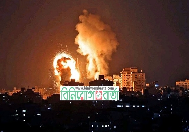 Biniyougbarta | বিনিয়োগবার্তা: ব্যবসা-বাণিজ্য, শিল্প-বিনিয়োগের খবর প্রতিদিন সবসময়
