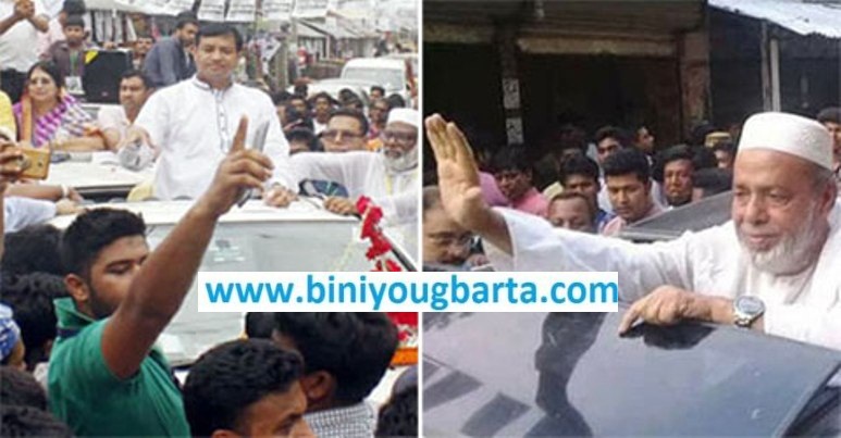 Biniyougbarta | বিনিয়োগবার্তা: ব্যবসা-বাণিজ্য, শিল্প-বিনিয়োগের খবর প্রতিদিন সবসময়