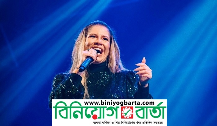 Biniyougbarta | বিনিয়োগবার্তা: ব্যবসা-বাণিজ্য, শিল্প-বিনিয়োগের খবর প্রতিদিন সবসময়