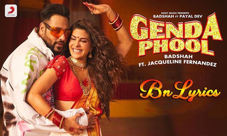 Biniyougbarta | বিনিয়োগবার্তা: ব্যবসা-বাণিজ্য, শিল্প-বিনিয়োগের খবর প্রতিদিন সবসময়