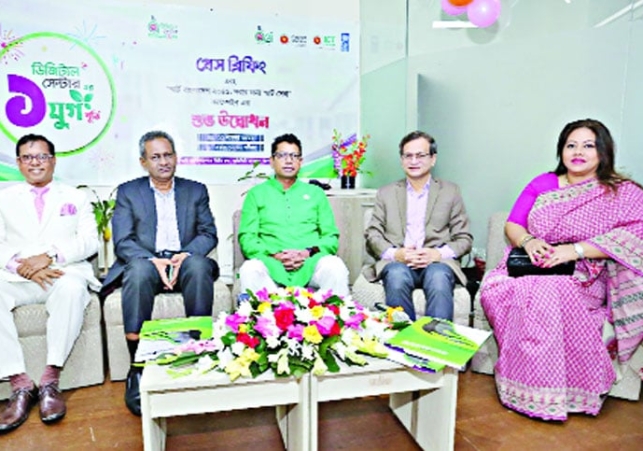 Biniyougbarta | বিনিয়োগবার্তা: ব্যবসা-বাণিজ্য, শিল্প-বিনিয়োগের খবর প্রতিদিন সবসময়