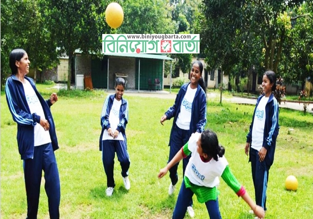 Biniyougbarta | বিনিয়োগবার্তা: ব্যবসা-বাণিজ্য, শিল্প-বিনিয়োগের খবর প্রতিদিন সবসময়