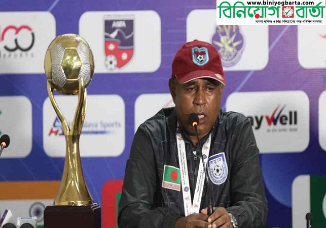 Biniyougbarta | বিনিয়োগবার্তা: ব্যবসা-বাণিজ্য, শিল্প-বিনিয়োগের খবর প্রতিদিন সবসময়
