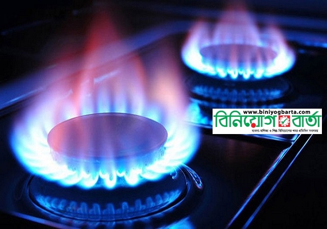 Biniyougbarta | বিনিয়োগবার্তা: ব্যবসা-বাণিজ্য, শিল্প-বিনিয়োগের খবর প্রতিদিন সবসময়