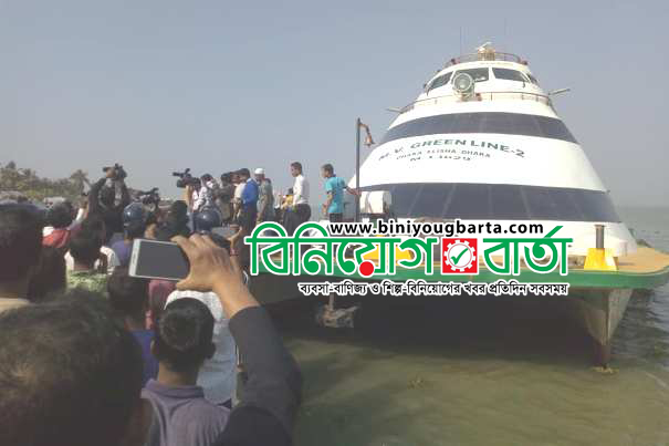 Biniyougbarta | বিনিয়োগবার্তা: ব্যবসা-বাণিজ্য, শিল্প-বিনিয়োগের খবর প্রতিদিন সবসময়
