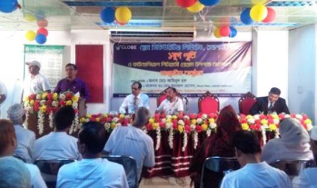 Biniyougbarta | বিনিয়োগবার্তা: ব্যবসা-বাণিজ্য, শিল্প-বিনিয়োগের খবর প্রতিদিন সবসময়