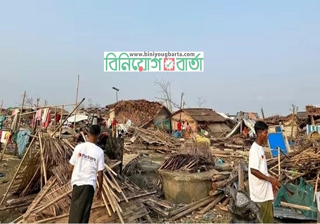 Biniyougbarta | বিনিয়োগবার্তা: ব্যবসা-বাণিজ্য, শিল্প-বিনিয়োগের খবর প্রতিদিন সবসময়