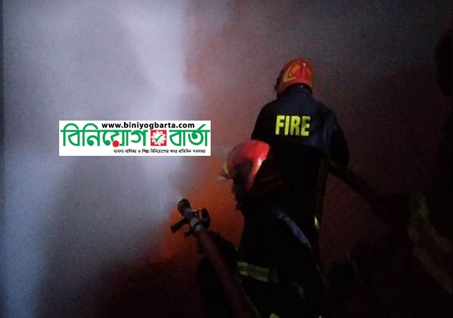 Biniyougbarta | বিনিয়োগবার্তা: ব্যবসা-বাণিজ্য, শিল্প-বিনিয়োগের খবর প্রতিদিন সবসময়