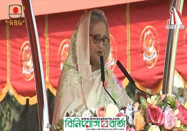 Biniyougbarta | বিনিয়োগবার্তা: ব্যবসা-বাণিজ্য, শিল্প-বিনিয়োগের খবর প্রতিদিন সবসময়