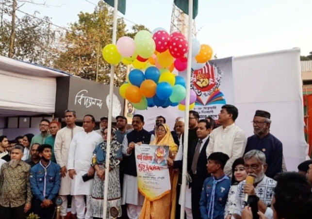 Biniyougbarta | বিনিয়োগবার্তা: ব্যবসা-বাণিজ্য, শিল্প-বিনিয়োগের খবর প্রতিদিন সবসময়