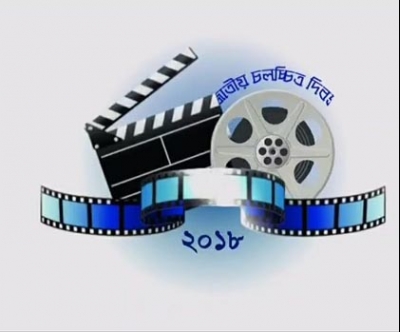 Biniyougbarta | বিনিয়োগবার্তা: ব্যবসা-বাণিজ্য, শিল্প-বিনিয়োগের খবর প্রতিদিন সবসময়