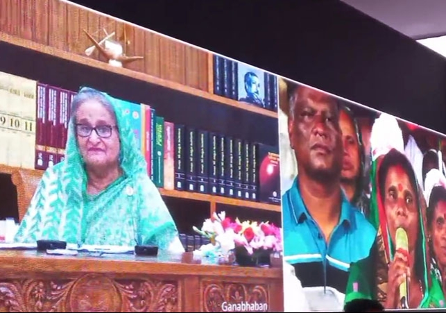 Biniyougbarta | বিনিয়োগবার্তা: ব্যবসা-বাণিজ্য, শিল্প-বিনিয়োগের খবর প্রতিদিন সবসময়