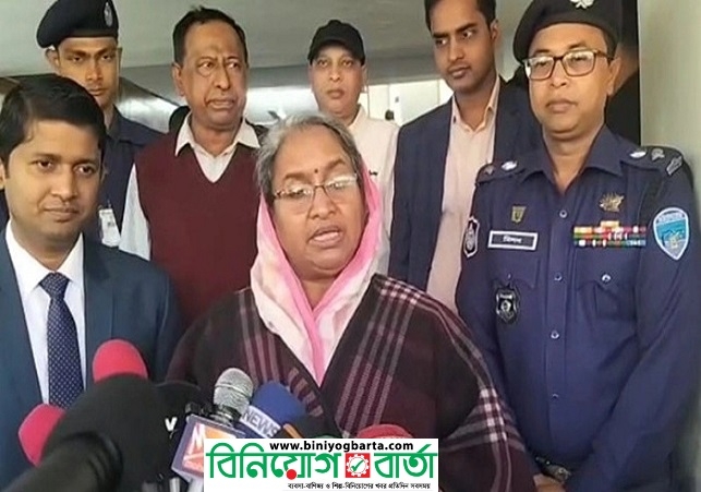Biniyougbarta | বিনিয়োগবার্তা: ব্যবসা-বাণিজ্য, শিল্প-বিনিয়োগের খবর প্রতিদিন সবসময়