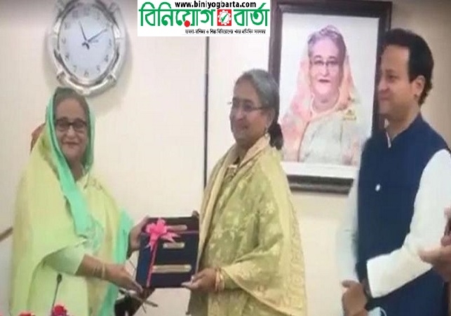 Biniyougbarta | বিনিয়োগবার্তা: ব্যবসা-বাণিজ্য, শিল্প-বিনিয়োগের খবর প্রতিদিন সবসময়