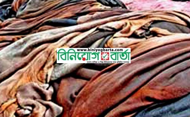 Biniyougbarta | বিনিয়োগবার্তা: ব্যবসা-বাণিজ্য, শিল্প-বিনিয়োগের খবর প্রতিদিন সবসময়