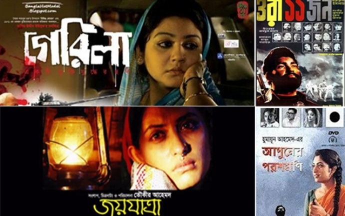 Biniyougbarta | বিনিয়োগবার্তা: ব্যবসা-বাণিজ্য, শিল্প-বিনিয়োগের খবর প্রতিদিন সবসময়