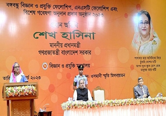 Biniyougbarta | বিনিয়োগবার্তা: ব্যবসা-বাণিজ্য, শিল্প-বিনিয়োগের খবর প্রতিদিন সবসময়
