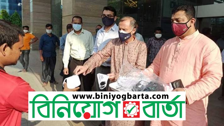 Biniyougbarta | বিনিয়োগবার্তা: ব্যবসা-বাণিজ্য, শিল্প-বিনিয়োগের খবর প্রতিদিন সবসময়