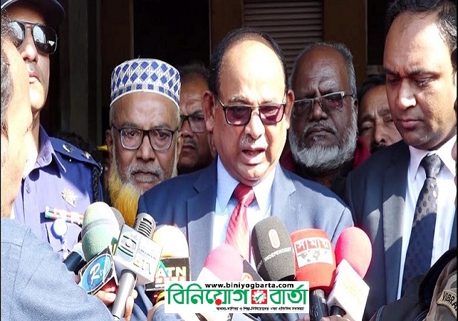 Biniyougbarta | বিনিয়োগবার্তা: ব্যবসা-বাণিজ্য, শিল্প-বিনিয়োগের খবর প্রতিদিন সবসময়