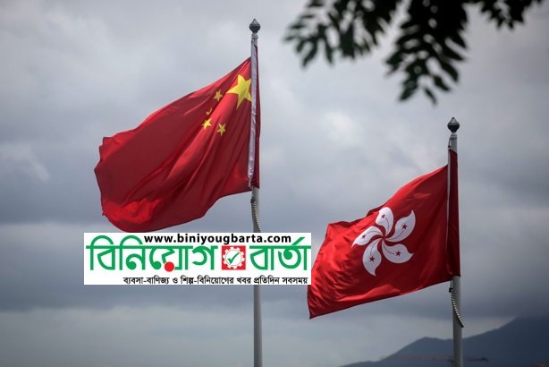 Biniyougbarta | বিনিয়োগবার্তা: ব্যবসা-বাণিজ্য, শিল্প-বিনিয়োগের খবর প্রতিদিন সবসময়