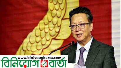 Biniyougbarta | বিনিয়োগবার্তা: ব্যবসা-বাণিজ্য, শিল্প-বিনিয়োগের খবর প্রতিদিন সবসময়