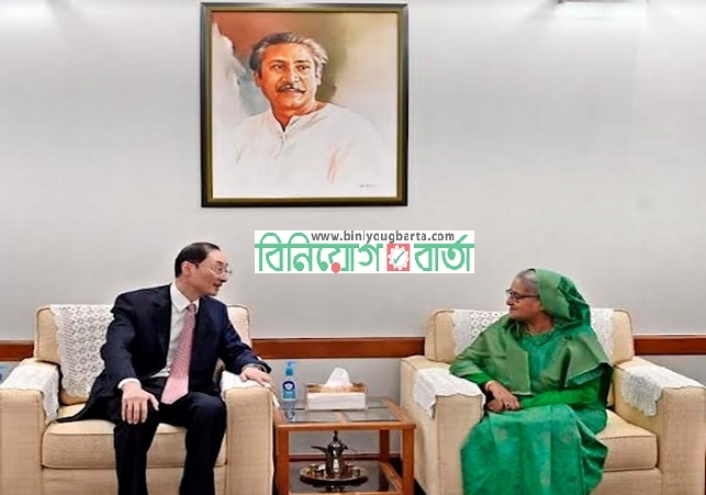 Biniyougbarta | বিনিয়োগবার্তা: ব্যবসা-বাণিজ্য, শিল্প-বিনিয়োগের খবর প্রতিদিন সবসময়