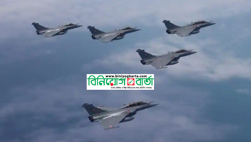 Biniyougbarta | বিনিয়োগবার্তা: ব্যবসা-বাণিজ্য, শিল্প-বিনিয়োগের খবর প্রতিদিন সবসময়