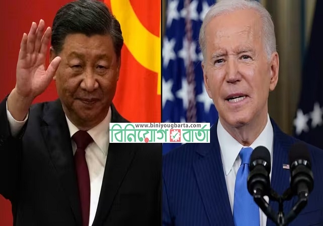 Biniyougbarta | বিনিয়োগবার্তা: ব্যবসা-বাণিজ্য, শিল্প-বিনিয়োগের খবর প্রতিদিন সবসময়