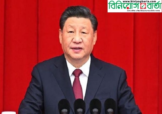 Biniyougbarta | বিনিয়োগবার্তা: ব্যবসা-বাণিজ্য, শিল্প-বিনিয়োগের খবর প্রতিদিন সবসময়
