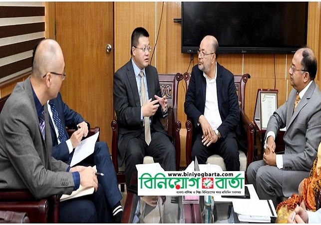 Biniyougbarta | বিনিয়োগবার্তা: ব্যবসা-বাণিজ্য, শিল্প-বিনিয়োগের খবর প্রতিদিন সবসময়