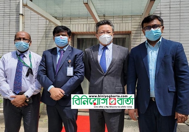 Biniyougbarta | বিনিয়োগবার্তা: ব্যবসা-বাণিজ্য, শিল্প-বিনিয়োগের খবর প্রতিদিন সবসময়