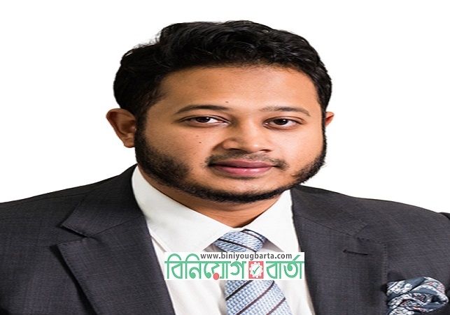 Biniyougbarta | বিনিয়োগবার্তা: ব্যবসা-বাণিজ্য, শিল্প-বিনিয়োগের খবর প্রতিদিন সবসময়
