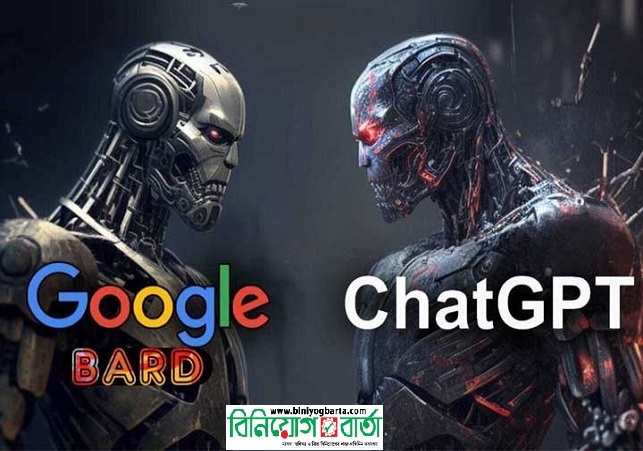 Biniyougbarta | বিনিয়োগবার্তা: ব্যবসা-বাণিজ্য, শিল্প-বিনিয়োগের খবর প্রতিদিন সবসময়