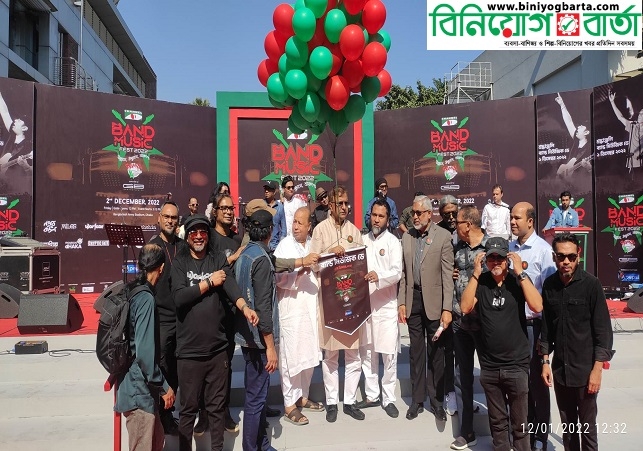 Biniyougbarta | বিনিয়োগবার্তা: ব্যবসা-বাণিজ্য, শিল্প-বিনিয়োগের খবর প্রতিদিন সবসময়