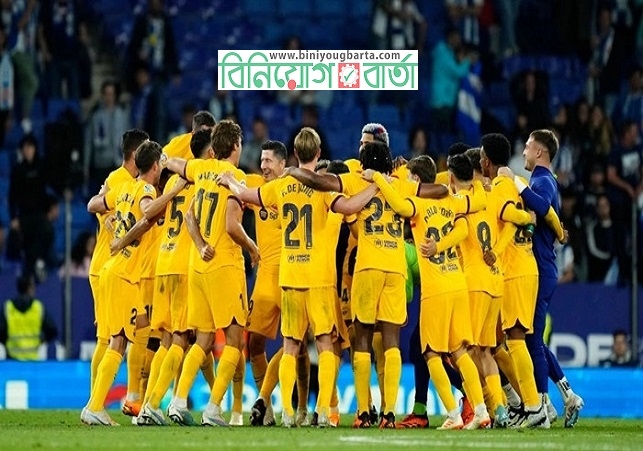Biniyougbarta | বিনিয়োগবার্তা: ব্যবসা-বাণিজ্য, শিল্প-বিনিয়োগের খবর প্রতিদিন সবসময়