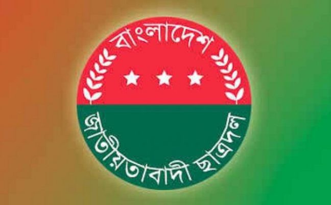 Biniyougbarta | বিনিয়োগবার্তা: ব্যবসা-বাণিজ্য, শিল্প-বিনিয়োগের খবর প্রতিদিন সবসময়
