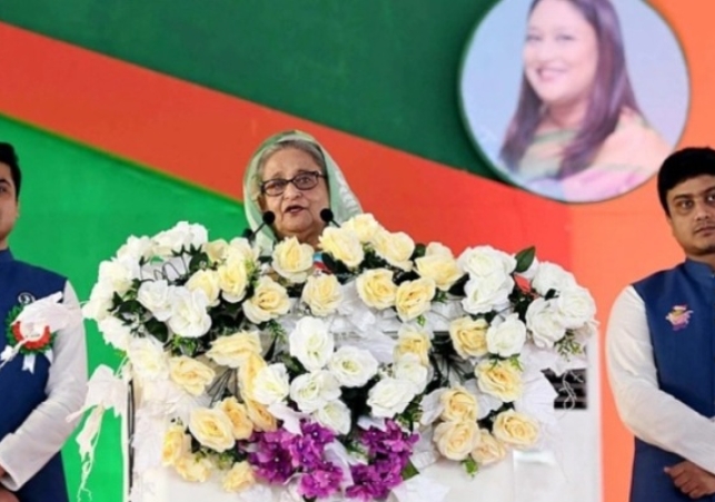 Biniyougbarta | বিনিয়োগবার্তা: ব্যবসা-বাণিজ্য, শিল্প-বিনিয়োগের খবর প্রতিদিন সবসময়