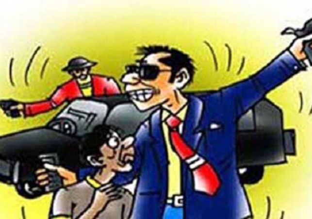 Biniyougbarta | বিনিয়োগবার্তা: ব্যবসা-বাণিজ্য, শিল্প-বিনিয়োগের খবর প্রতিদিন সবসময়