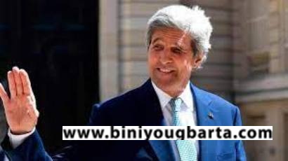 Biniyougbarta | বিনিয়োগবার্তা: ব্যবসা-বাণিজ্য, শিল্প-বিনিয়োগের খবর প্রতিদিন সবসময়