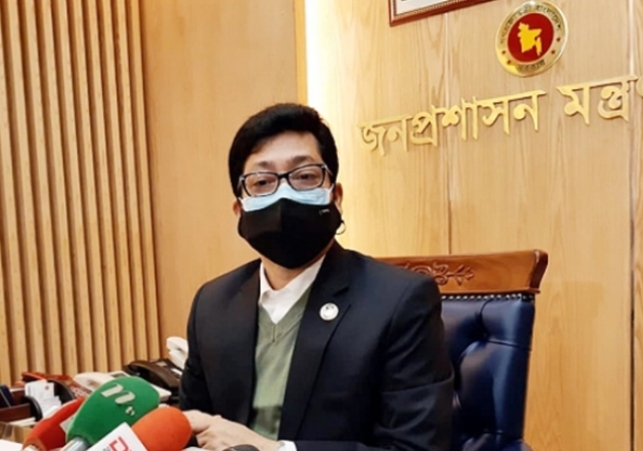 Biniyougbarta | বিনিয়োগবার্তা: ব্যবসা-বাণিজ্য, শিল্প-বিনিয়োগের খবর প্রতিদিন সবসময়