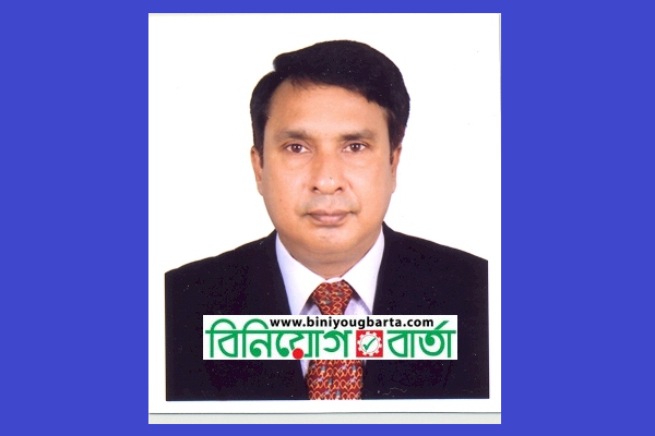 Biniyougbarta | বিনিয়োগবার্তা: ব্যবসা-বাণিজ্য, শিল্প-বিনিয়োগের খবর প্রতিদিন সবসময়
