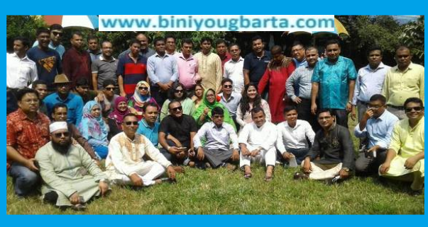 Biniyougbarta | বিনিয়োগবার্তা: ব্যবসা-বাণিজ্য, শিল্প-বিনিয়োগের খবর প্রতিদিন সবসময়