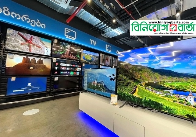 Biniyougbarta | বিনিয়োগবার্তা: ব্যবসা-বাণিজ্য, শিল্প-বিনিয়োগের খবর প্রতিদিন সবসময়