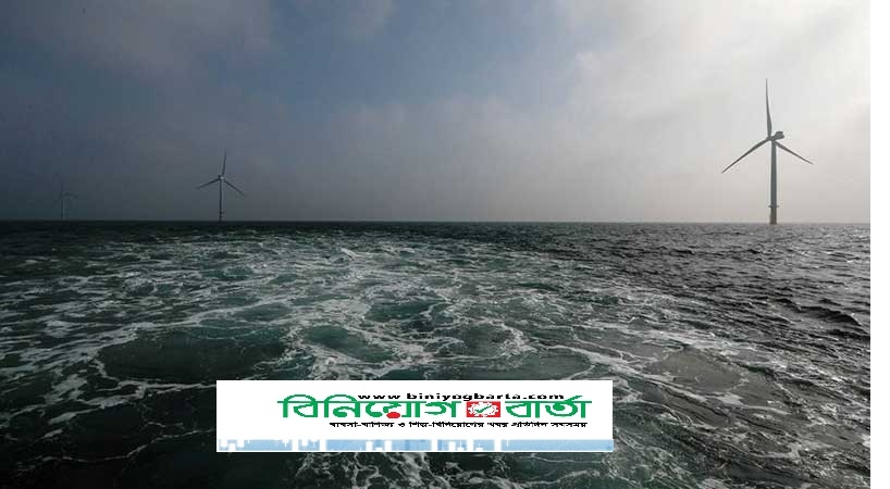 Biniyougbarta | বিনিয়োগবার্তা: ব্যবসা-বাণিজ্য, শিল্প-বিনিয়োগের খবর প্রতিদিন সবসময়