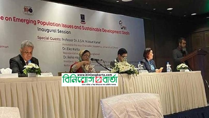 Biniyougbarta | বিনিয়োগবার্তা: ব্যবসা-বাণিজ্য, শিল্প-বিনিয়োগের খবর প্রতিদিন সবসময়