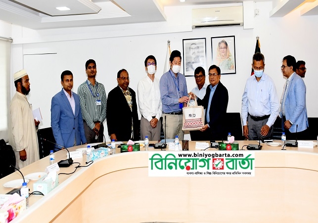 Biniyougbarta | বিনিয়োগবার্তা: ব্যবসা-বাণিজ্য, শিল্প-বিনিয়োগের খবর প্রতিদিন সবসময়