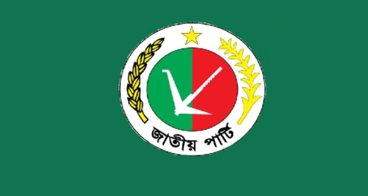 Biniyougbarta | বিনিয়োগবার্তা: ব্যবসা-বাণিজ্য, শিল্প-বিনিয়োগের খবর প্রতিদিন সবসময়