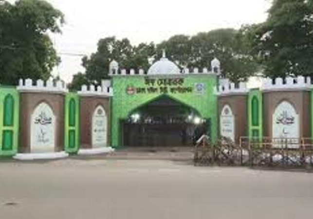 Biniyougbarta | বিনিয়োগবার্তা: ব্যবসা-বাণিজ্য, শিল্প-বিনিয়োগের খবর প্রতিদিন সবসময়