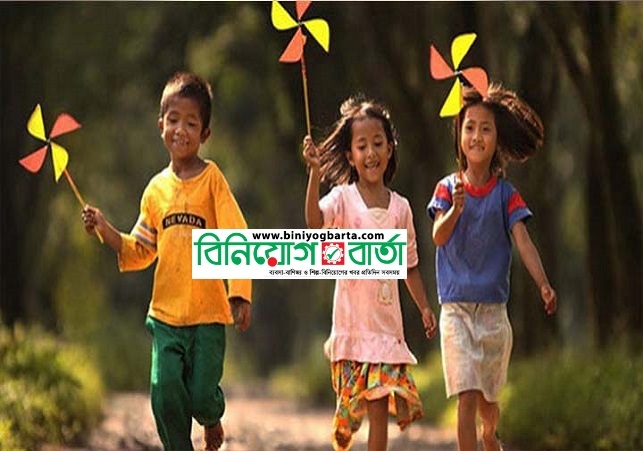 Biniyougbarta | বিনিয়োগবার্তা: ব্যবসা-বাণিজ্য, শিল্প-বিনিয়োগের খবর প্রতিদিন সবসময়